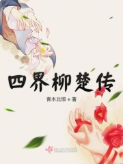 香蕉app免费下载观看