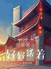 日字多种字体