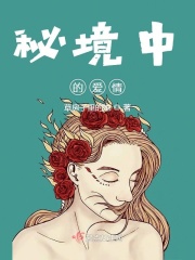 桐乡中国画姓袁