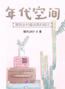 钝丁作品价格