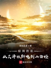 丽柜厅直播手机版