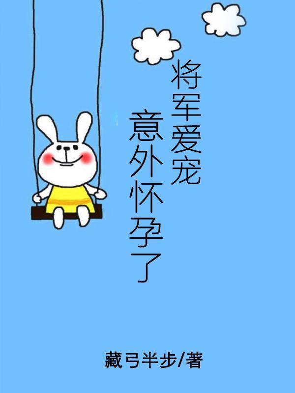 夏日绝句 字帖