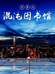 金文篆体集字体下载