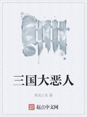 钢笔行楷字帖pdf