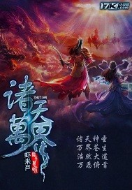 文言文无题翻译