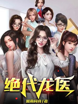 葵花宝盒免费版apk