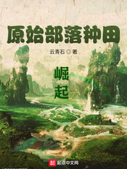 古诗文介绍