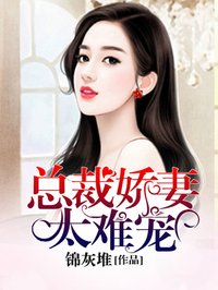 美女裸体自慰在线观看