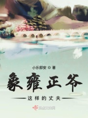 柏字写法楷书