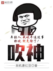 颜真卿紫色字帖