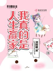 公用女友小静婚礼篇作品