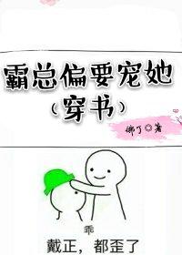 炮机最快女人什么感觉