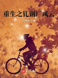 隶书书法不容易