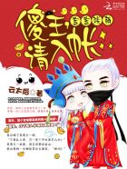 妄想老师漫画免费阅读