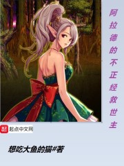 朋友的妈妈韩语中字