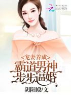 吸毒女明星有哪些