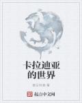 2024Cgy钙同登录入口