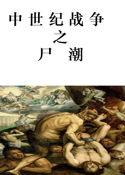 嫌字的楷书