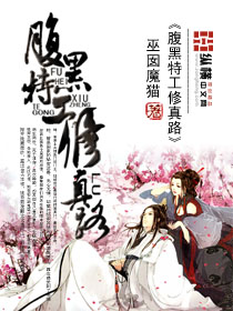 大师国画鱼作品欣赏