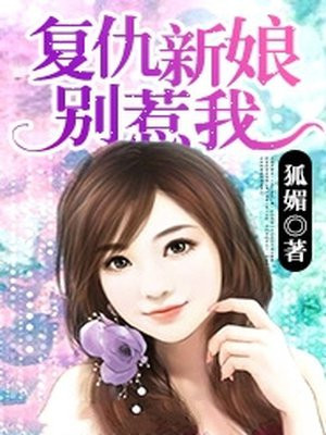 吉瑞森作品价格