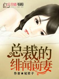 lin si yee 最新套图