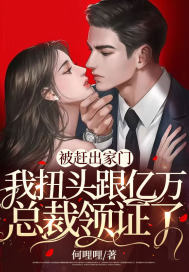 eroticax系列17部高清