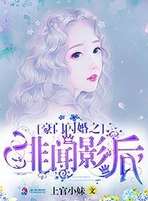 这两个妈妈韩剧