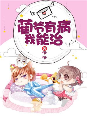 不忠2小时25分无删减版