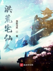 凌母中文汉化版 v1.0