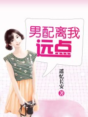 硬笔行书经典字帖