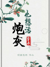 送彭秀才全文