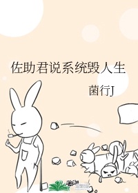 变身emergence漫画免费阅读