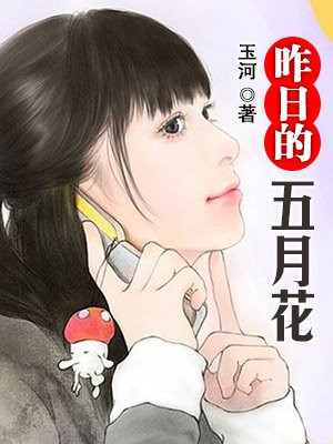 黑吃黑第一季中所有女演员