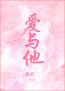 小诗字帖模版