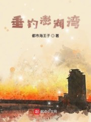 八尺大人快乐巡游都市传说