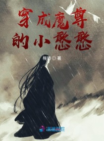 隶书线条训练