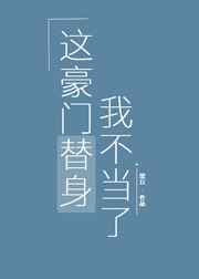 王字几种字体