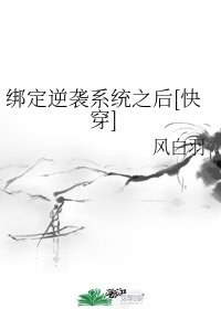 安乐战场截了一小段视频