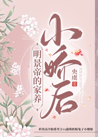 女老师完整版