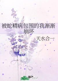 福楷体毛笔字