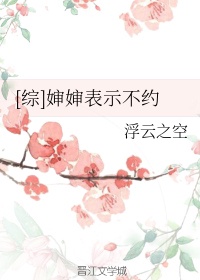 花对月诗词