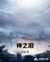 青娱乐视频qyuletv7