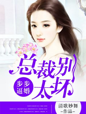 九月婷婷天天澡天天添天天爽