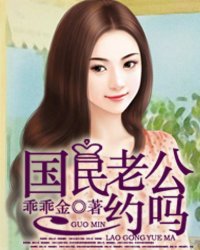 睡美人完整版