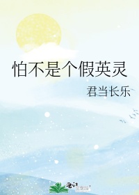 休闲小游戏