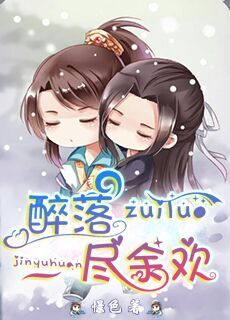 名家楷书条幅