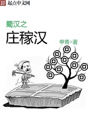 硬笔书法参赛作品精选