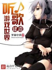 公主的女王命漫画免费