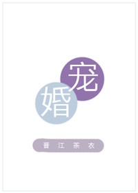 唐诗毛笔楷书字帖五言