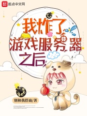 明星大侦探第七季免费观看完整版